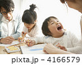 子供の勉強