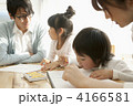 子供の勉強
