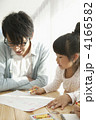 子供の勉強