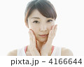 奇麗な女性