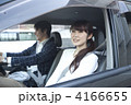 夫婦でドライブ