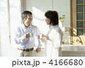 仲良し夫婦
