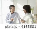 仲良し夫婦