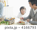 家族の朝食
