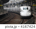小倉駅　N700系