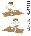 走り幅跳び（女子バージョン）
