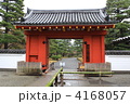 平等院の表門