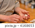 寿司