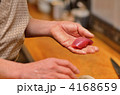 寿司