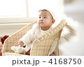 生後6ヶ月の赤ちゃん