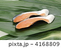 サーモンの切身