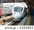 白いソニック（長崎駅）