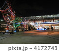 岐阜駅前のイルミネーション