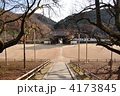 閑谷学校・校門