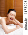 肌管理1268488