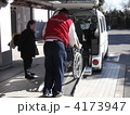 高齢者の通院には介護タクシーが必要です