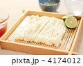 うどん
