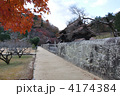 閑谷学校・石塀と校門