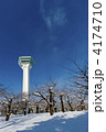 雪原と五稜郭公園
