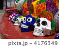 メキシコの工芸品