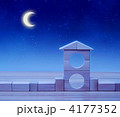 4177352