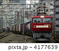 貨物列車　EH500　コンテナ　恵比寿駅