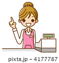 店員　指差し　イラスト