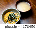 納豆ご飯