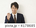 ビジネスマン