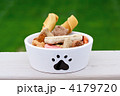 犬のおやつ