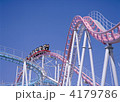 4179786