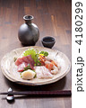 刺身