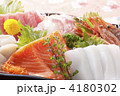 刺身