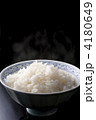 ご飯