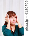 恐怖におののく女性