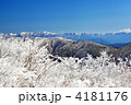 雪の華