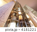 みなとみらい都市