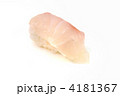 真鯛にぎり