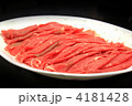 しゃぶしゃぶ肉