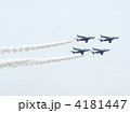 ブルーインパルス