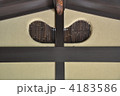 丈山苑　詩泉閣