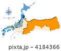 鳥取県