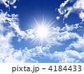 大空