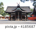 住吉大社・第三本宮