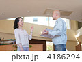 リフォームイメージ