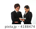 新入社員