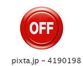 OFFスイッチ