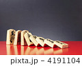 将棋倒し