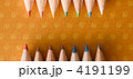 4191199
