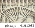 １万円札